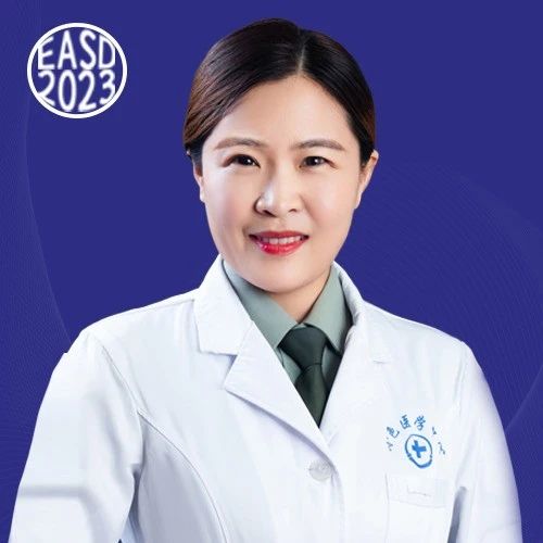 王爱红教授：积极控制感染可避免糖尿病相关的截肢！| EASD热评