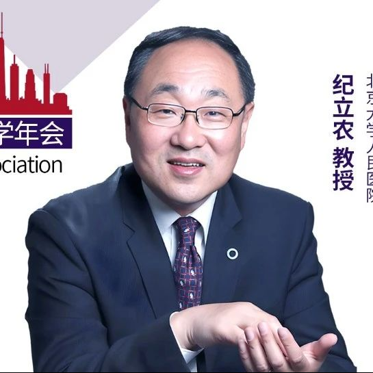 大咖直击2025 ADA 热点丨以始为终，创新融合，糖尿病精准管理新范式