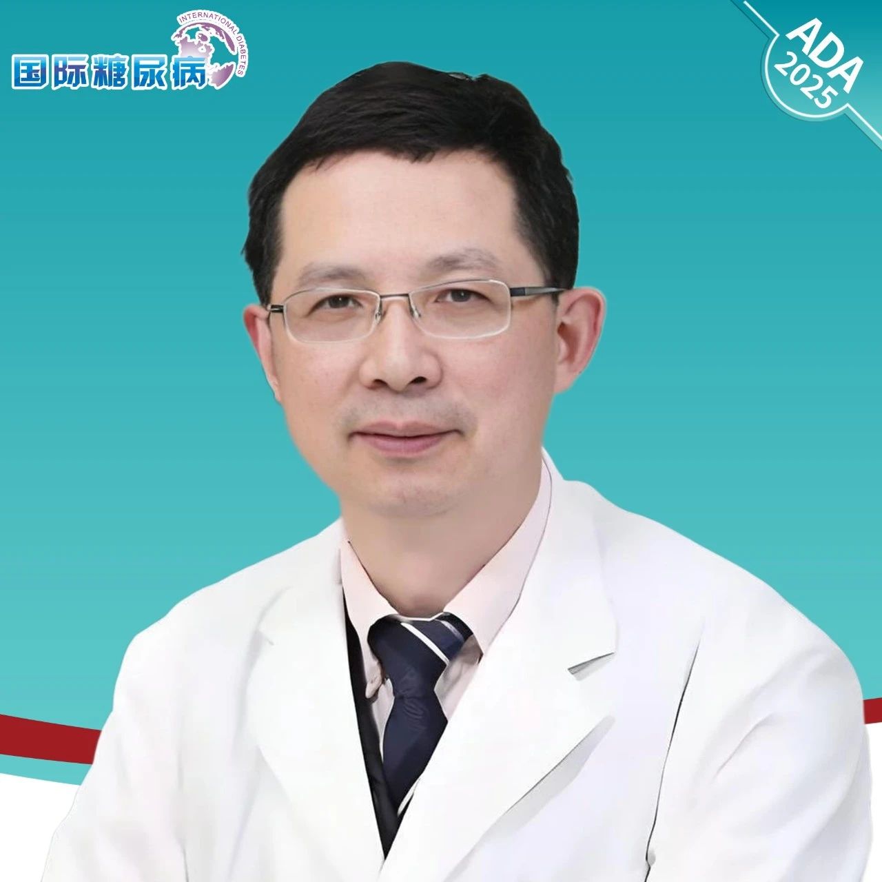 杨金奎教授团队糖尿病并发症研究六连发：肝纤维化新靶点、糖饮预警、无创诊断与菌群突破 | ADA中国之声