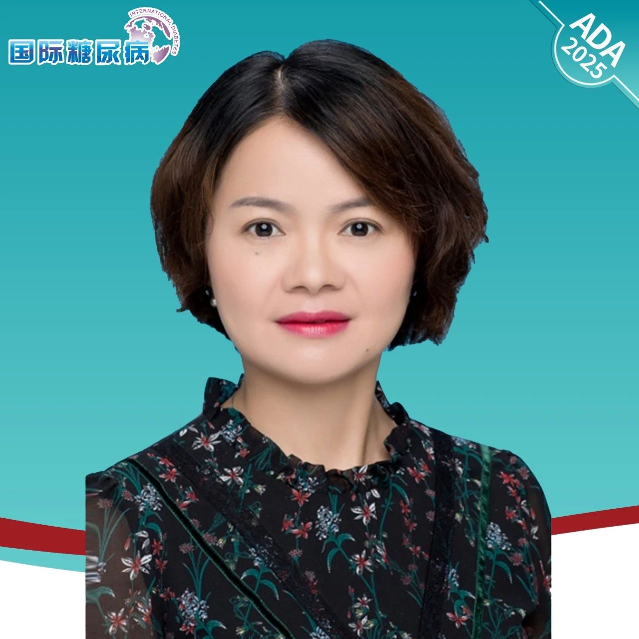 张红教授团队研究聚焦糖尿病肾病，探究铁死亡机制 | ADA中国之声