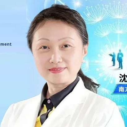 从“治病”转向“健康管理”：顺德模式如何重塑糖尿病医防协同？——专访南方医科大学第八附属医院沈洁教授