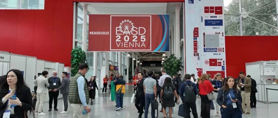 重磅!EASD首部糖尿病压力临床实践指南发布,开启控糖“心”时代