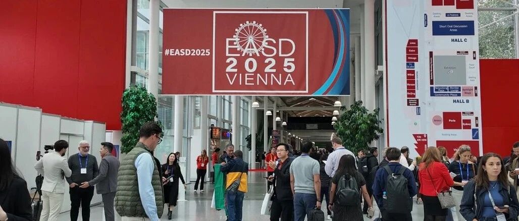 将心理压力管理纳入糖尿病流程？Jacqueline Sturt教授详解EASD首部压力临床实践指南 | 遇见EASD 每日精粹