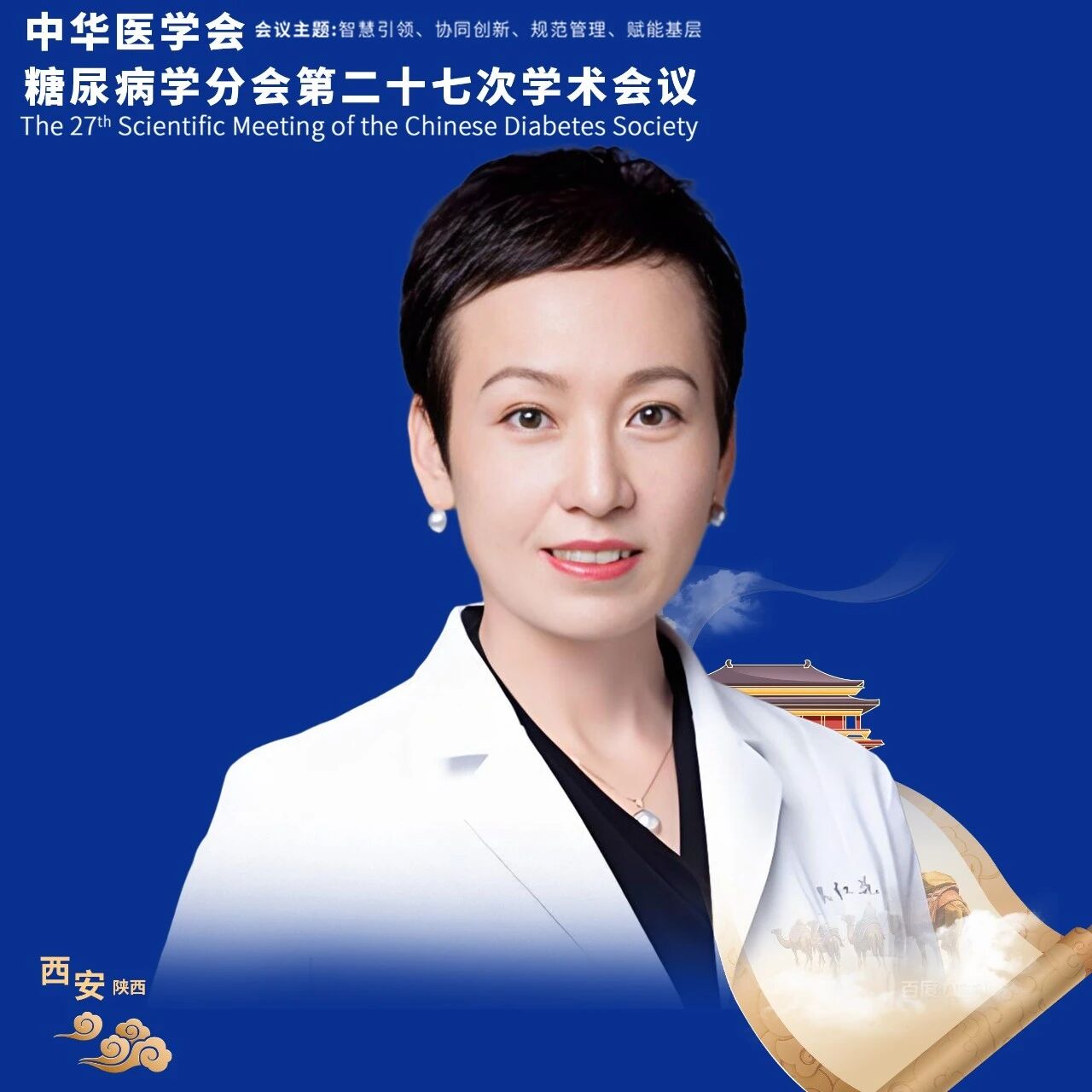 5 coolest waterproof mobile devices