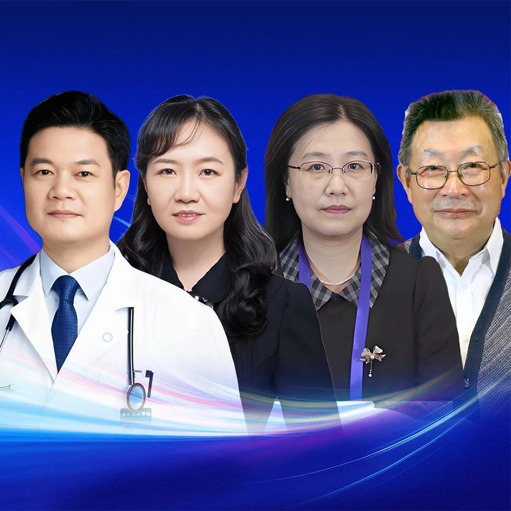 2025年终爆燃：跻身基层指南，控糖创新联合制剂凭什么“C位”出圈？