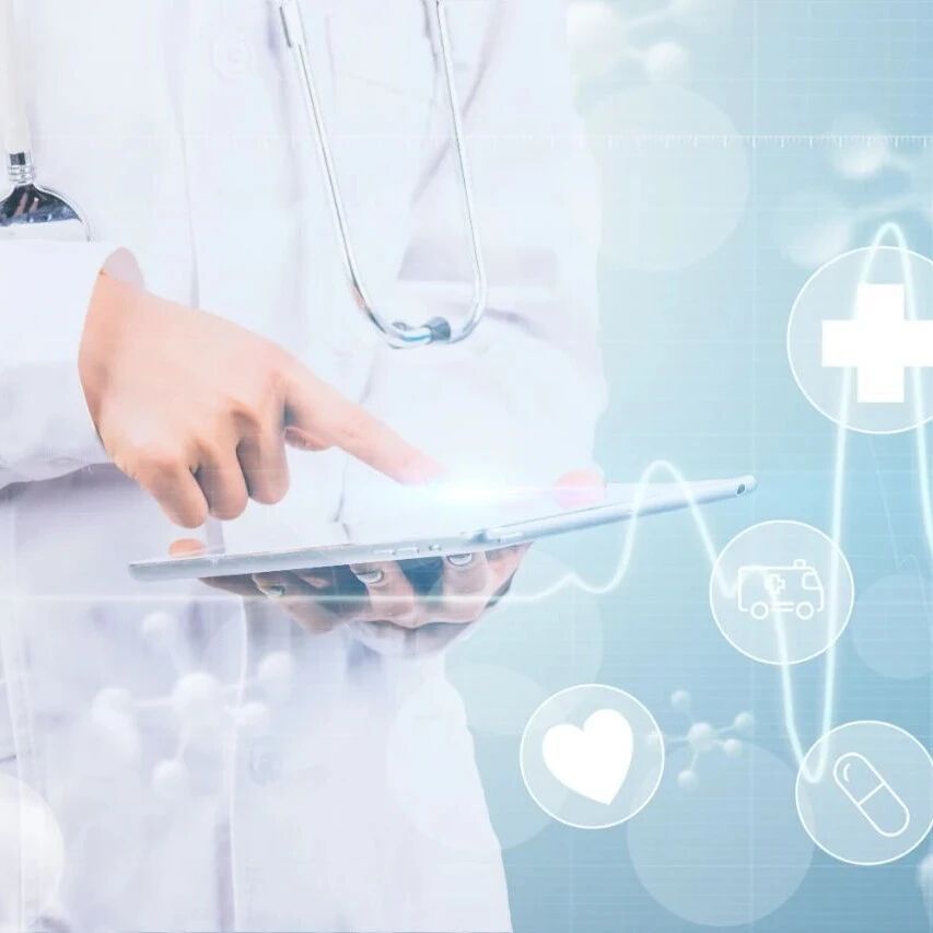 体重并不是关键：心血管病患者中，哪些肥胖指标真正决定长期结局？