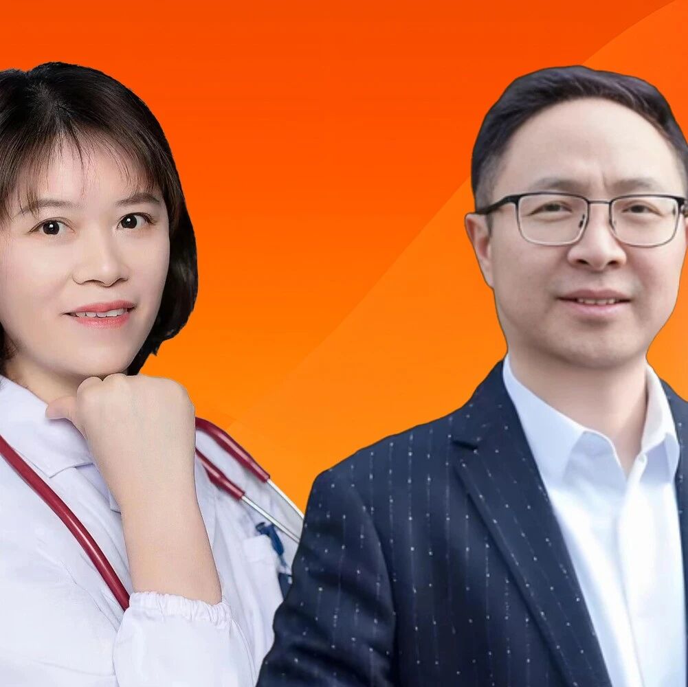 JAHA | GDM病史暗藏长期风险——影响女性产后40年内心血管健康！