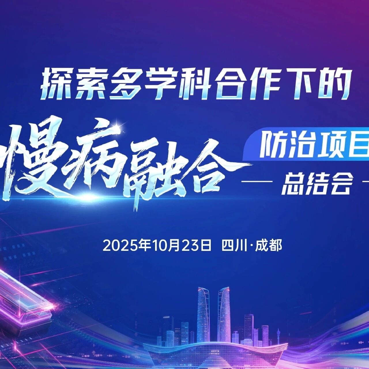 5 coolest waterproof mobile devices