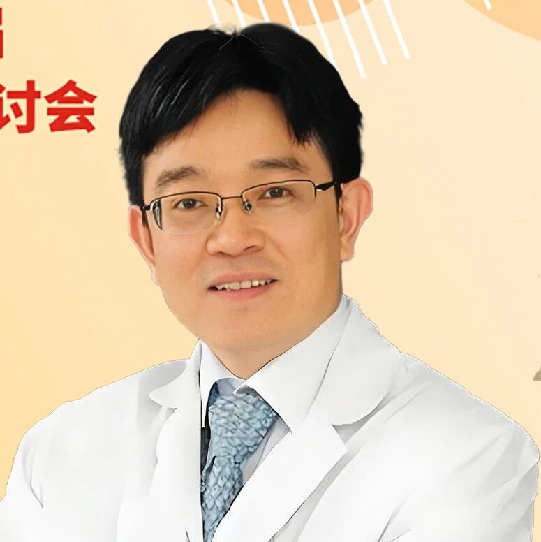 专访李益明教授：《糖尿病神经病变规范化诊疗》新书发布，开启糖尿病神经病变防治新征程 | 2025京医论坛