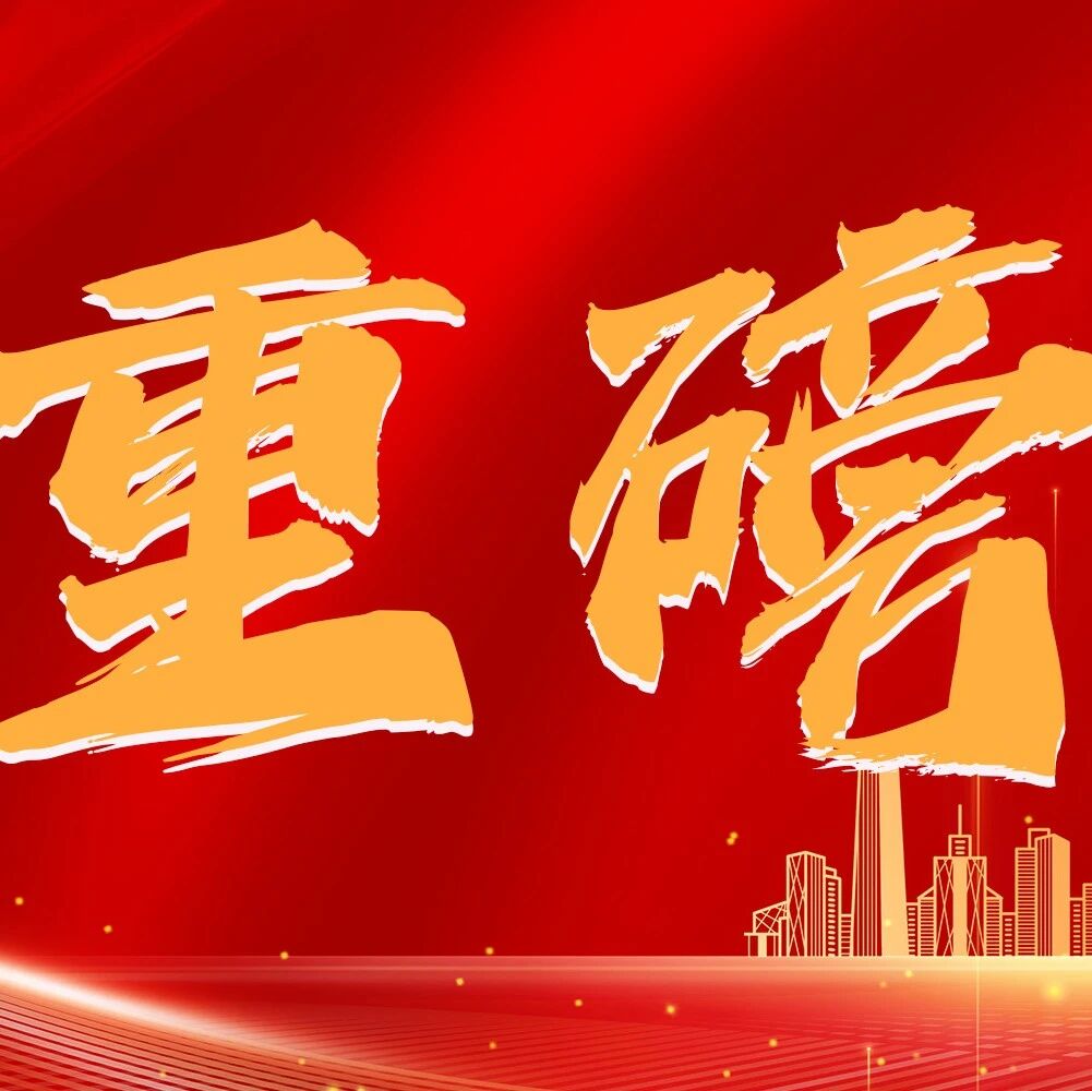 从“控糖”到“护心肾、提质量”：2025全年糖尿病指南盘点，一文全掌握！