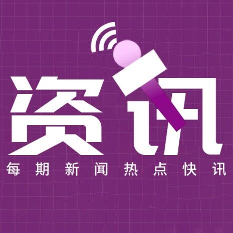 从经典到创新，为使用地特胰岛素患者打开新世界！个性化替代治疗策略看这里