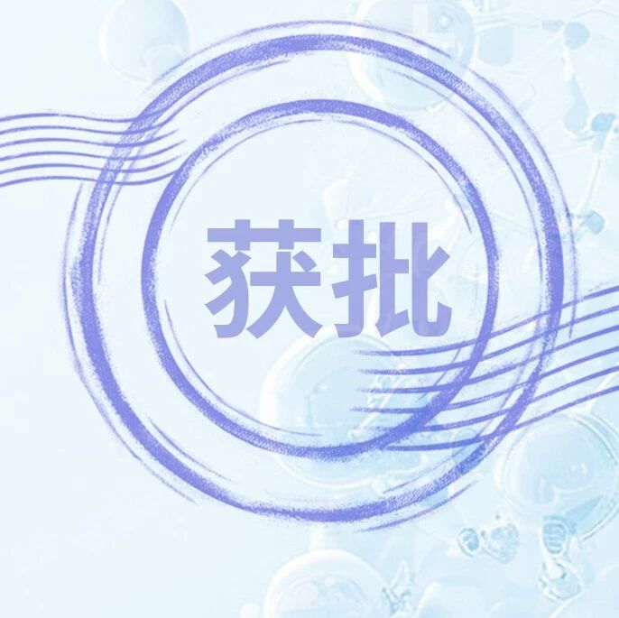 5 coolest waterproof mobile devices