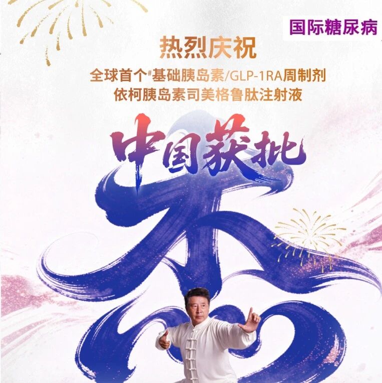 5 coolest waterproof mobile devices