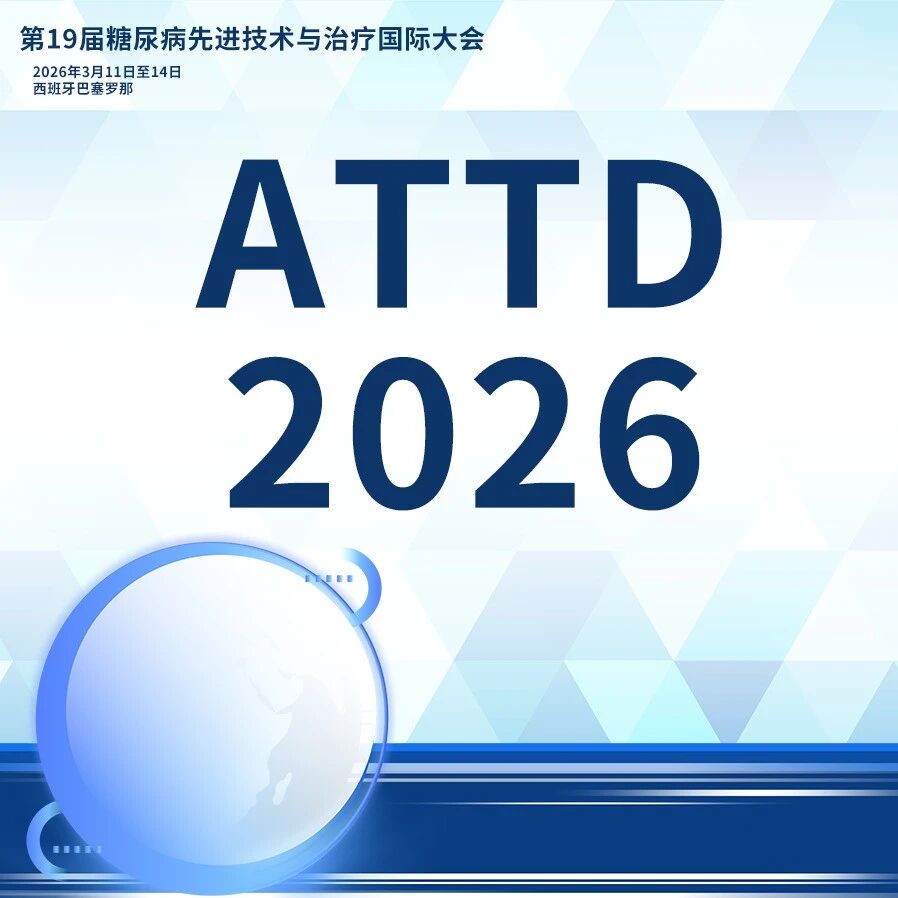 5 coolest waterproof mobile devices