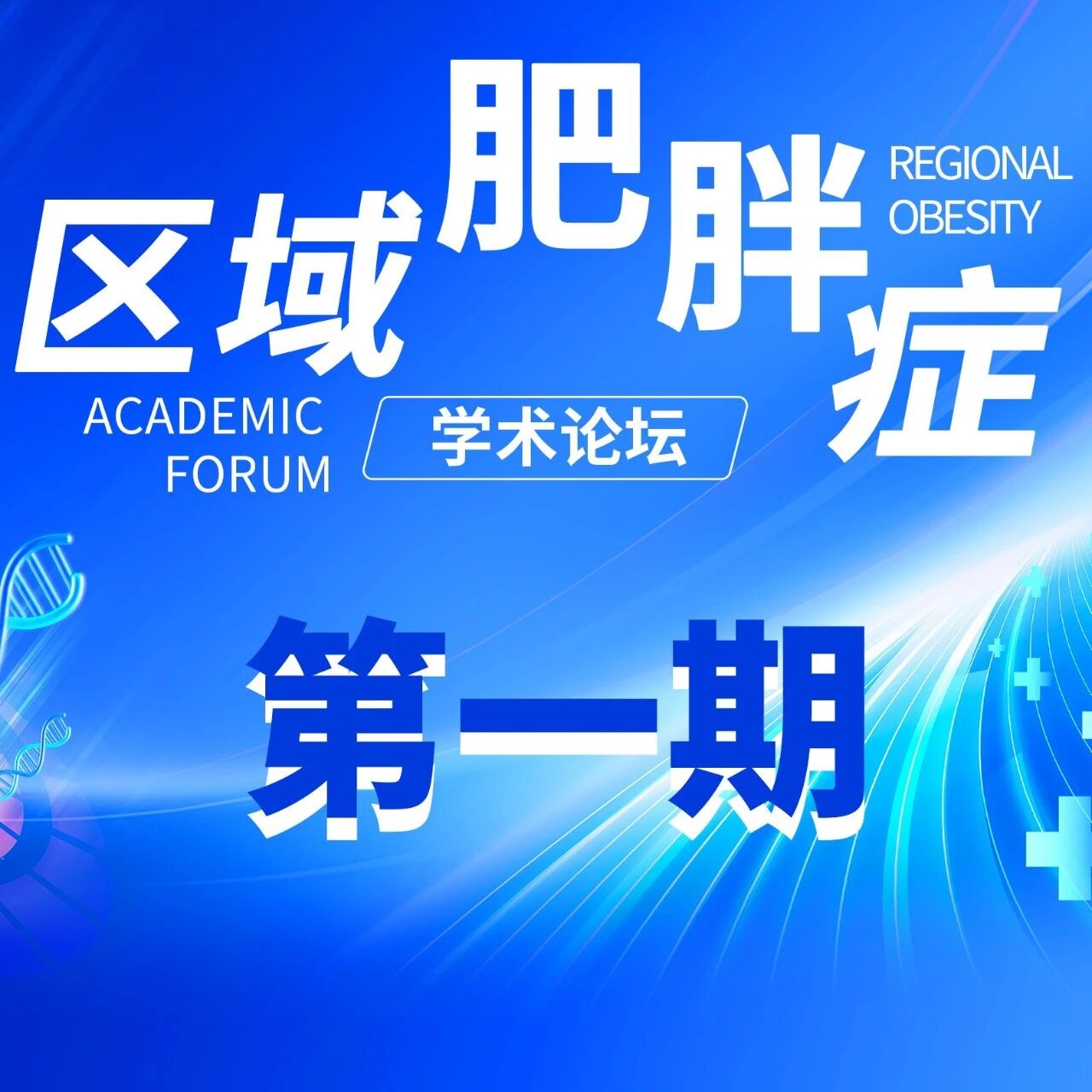 5 coolest waterproof mobile devices