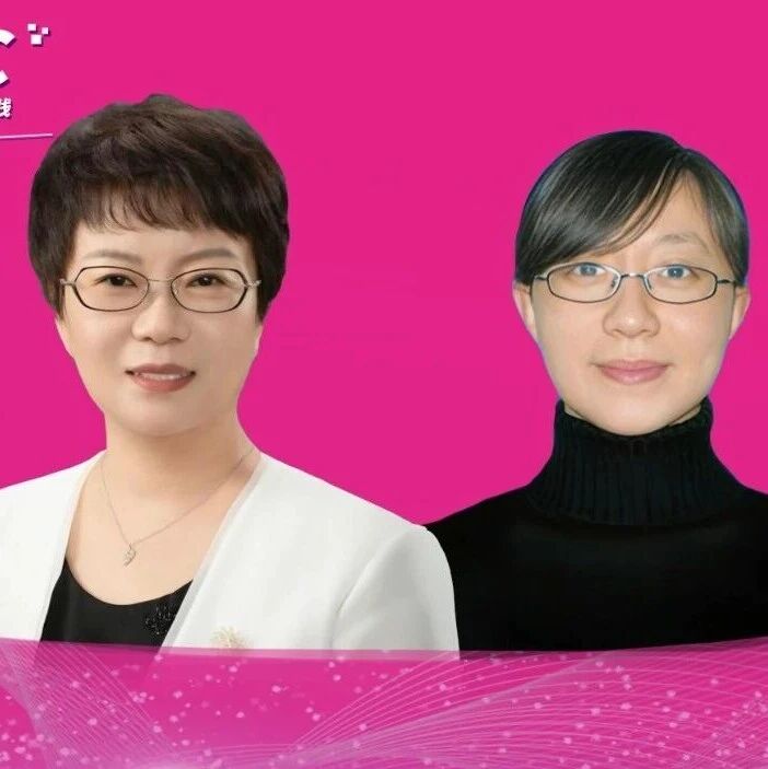 走近FRC：临床应用与实践 | OAD失效后的第一针：FRC起始治疗中的“简而不减效”