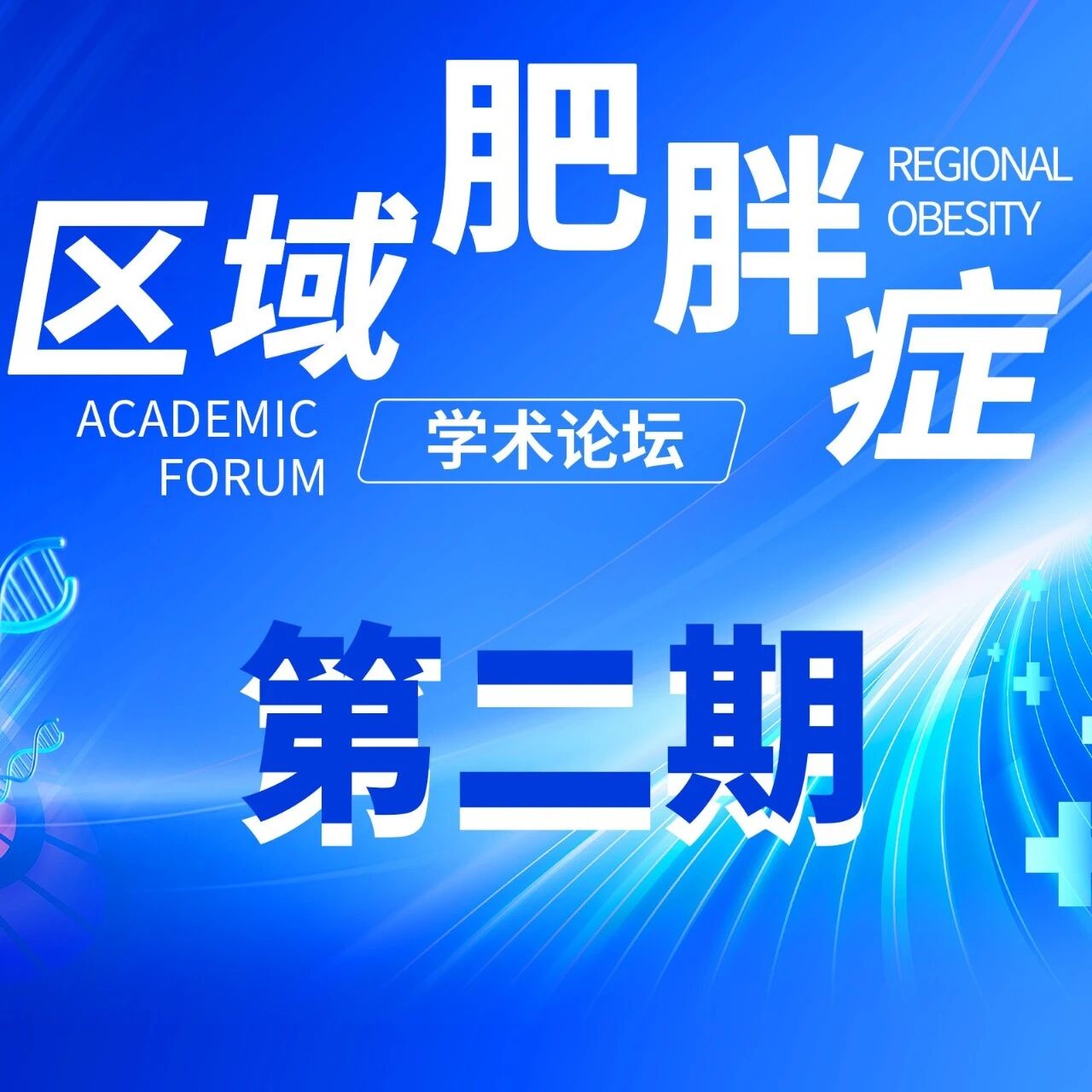 5 coolest waterproof mobile devices