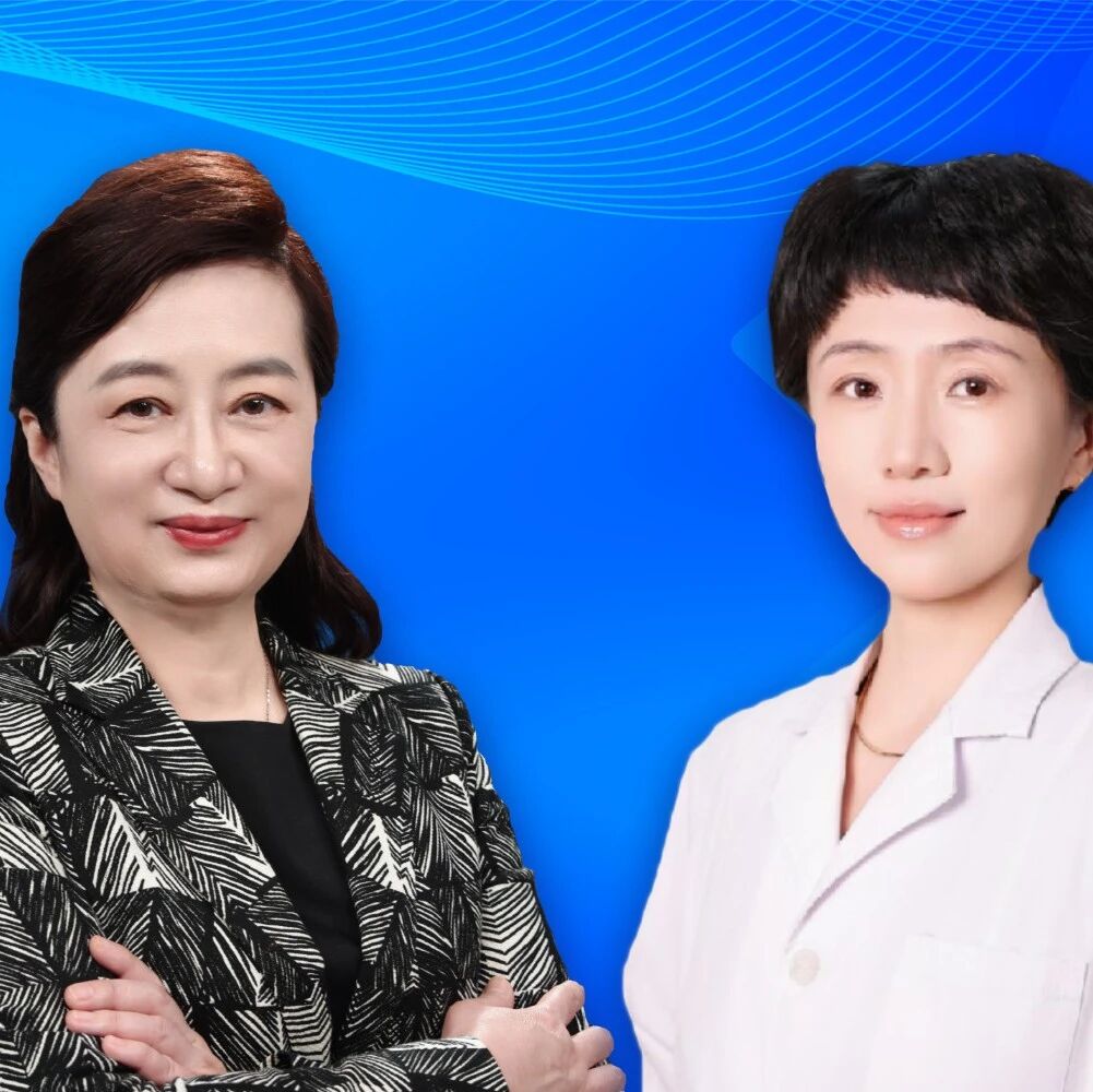 从双胰岛素到FRC：覆盖核心机制更全面，“强化且简化”降糖更轻松 | 病例分享