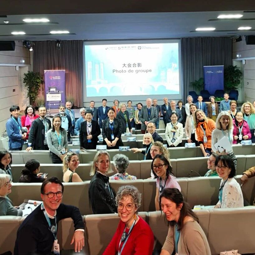 黄葵胶囊护肾价值获国际认可，推动中医药循证研究走向世界——第四届中法JEMCHU国际论坛会议召开