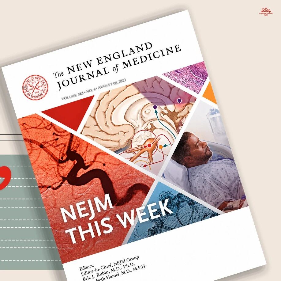重磅！“头对头”研究登上NEJM，如何影响T2DM治疗格局?