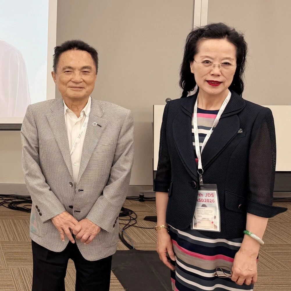 69th JDS & AASD 2026 | 刘丽梅教授特邀报告：直面“糖-胖”挑战：从亚洲流行病学到中国的体重管理年