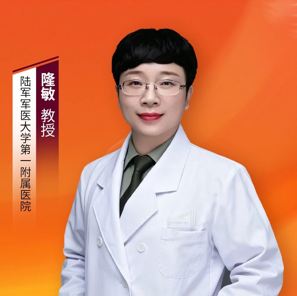 病例分享 | 警惕糖尿病“治愈”假象！重症感染背后的“隐形杀手”——Houssay综合征