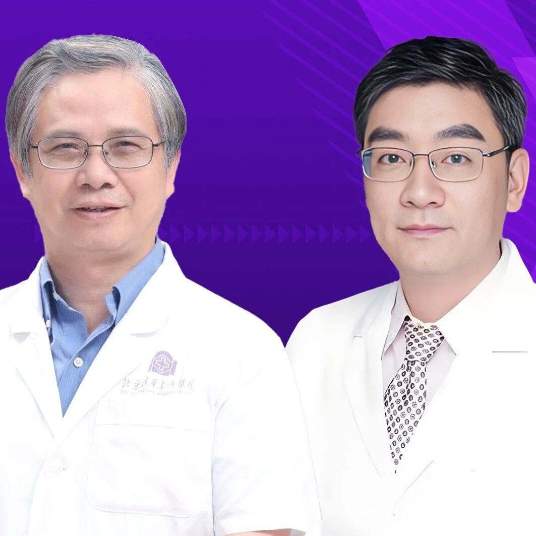 从“临床惰性”到“积极达标”：INITIATION研究揭示中国基础胰岛素优化管理关键路径