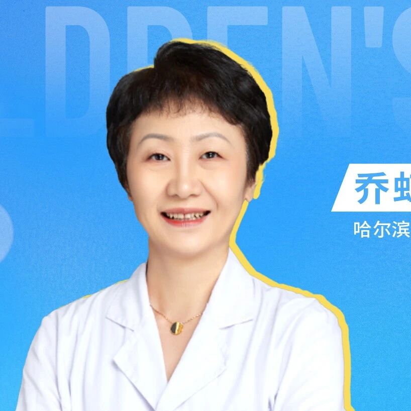 六一特辑｜别让“甜蜜负担”悄然来临：聚力早期抗体筛查，开启T1D诊疗新变革