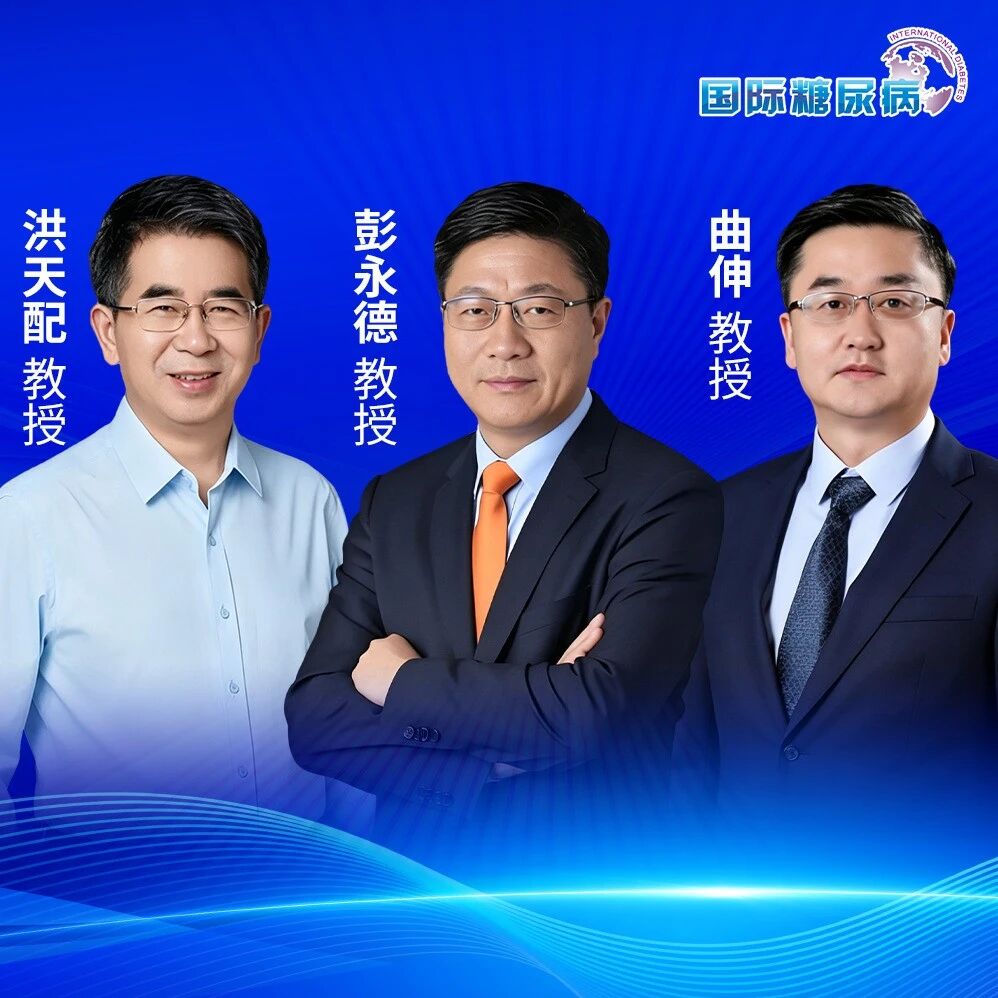 GLP-1类治疗减重难持久、不耐受？新一代cAMP偏向型GLP-1RA埃诺格鲁肽开辟新赛道