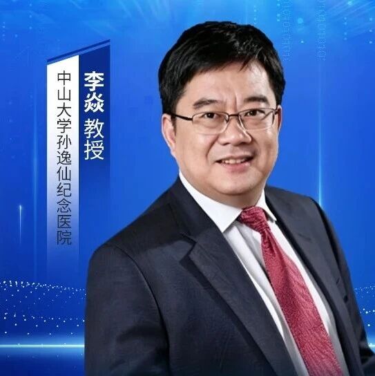修正治疗视角下，糖尿病治疗的现在与未来